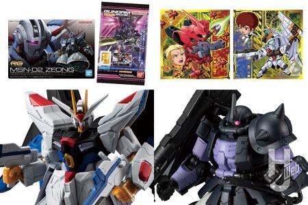 人気の「GフレームFA」新弾は「ストライクフリーダムガンダム」が収録!ほかパッケージイラストのグミや、シールウエハースもチェック!【ガンダム食玩最新情報】