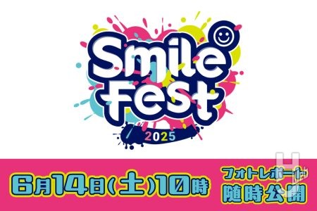 【レポートまとめ】最新フィギュアが集う「スマイルフェス2025 東京」がベルサール秋葉原で開催中!会場展示をまとめてチェック!【会期/6月14日~15日】
