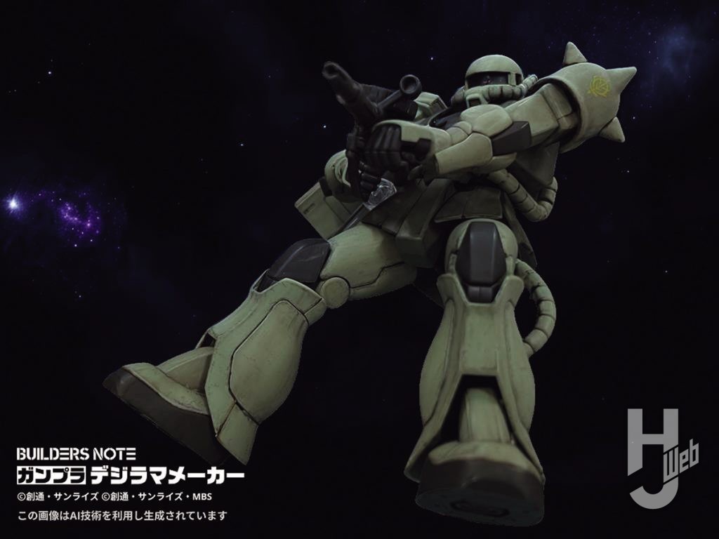 ガンプラデジラマメーカーのメイン画像