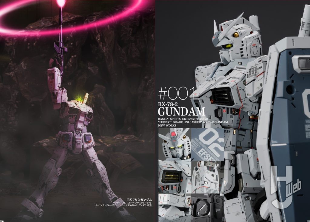 NAOKIメカニクス 機動戦士ガンダムシリーズ編の誌面サンプルの画像　その1