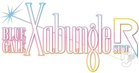 『戦闘メカ ザブングル』新作映像×シャニマス「放課後クライマックスガールズ」新楽曲が決定!実験動画『BLUE GALE XABUNGLE SIDE R』は2025年秋に公開!【サンライズロボット研究所】