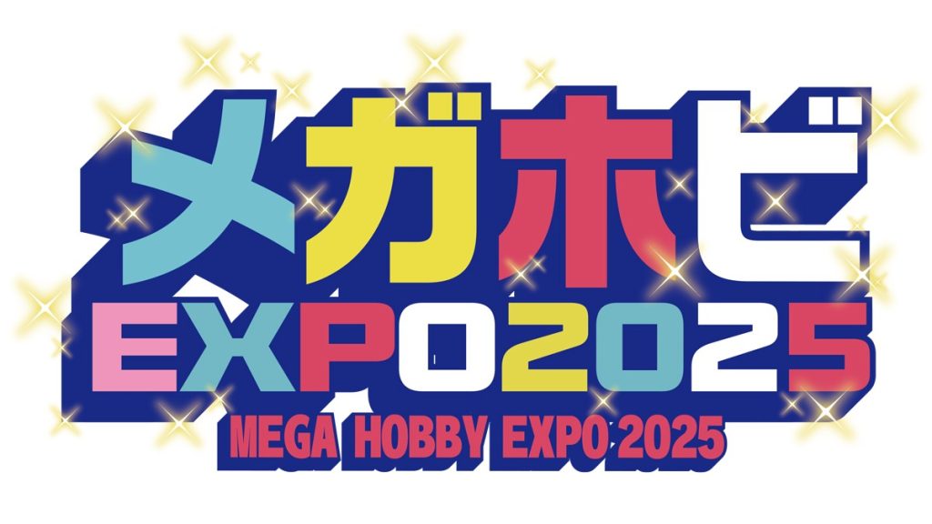 メガホビEXPO2025のロゴ