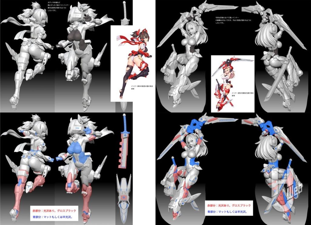 朱羅 忍者と朱羅 弓兵のフィギュアの製作の画像