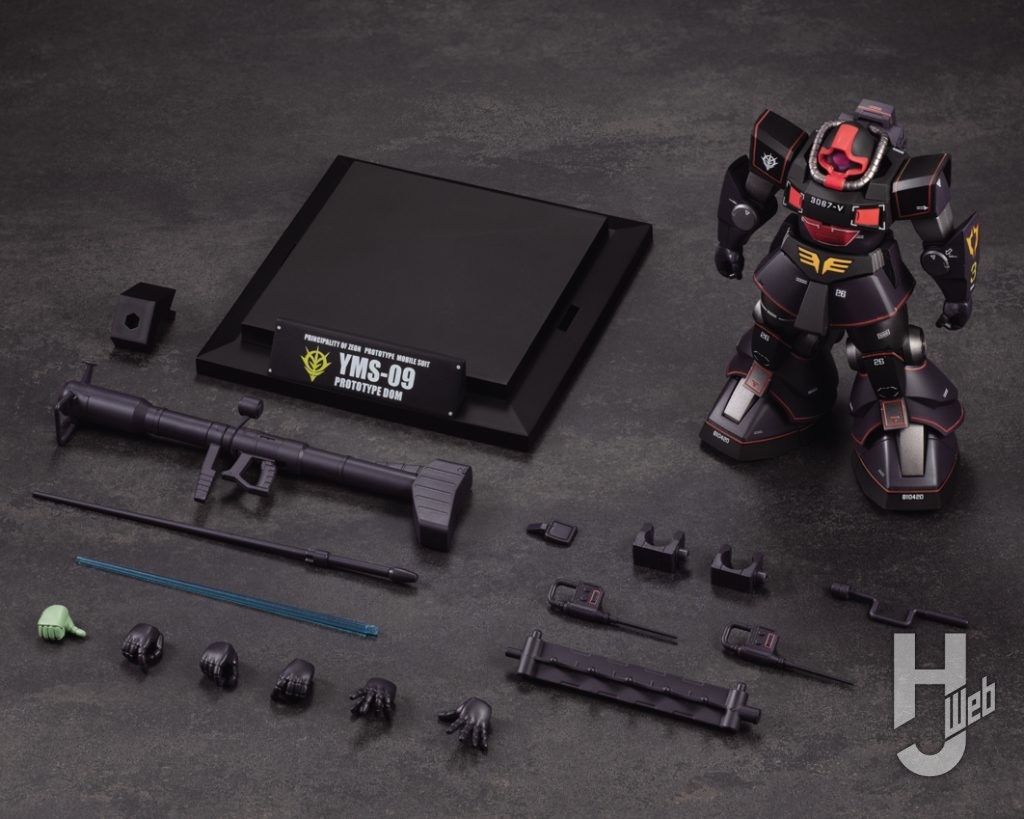 プロトタイプ・ドムの可動フィギュアの付属パーツの画像
