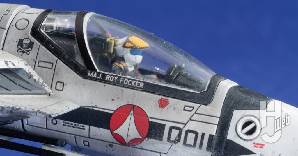 VF-1S ストライクバルキリー（ロイ・フォッカー機）コックピット
