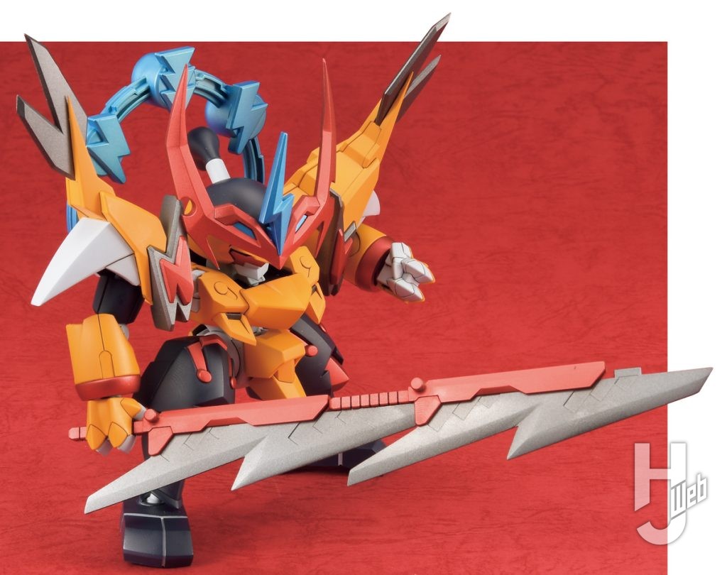 武器の連結