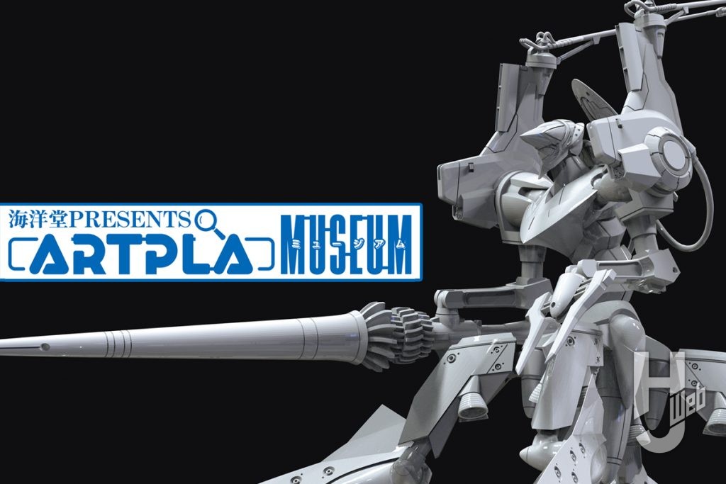 海洋堂ARTPLA「エヴァンゲリオン仮設5号機」のサムネイル