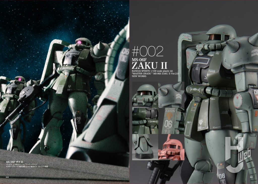 NAOKIメカニクス 機動戦士ガンダムシリーズ編の誌面サンプルの画像　その3