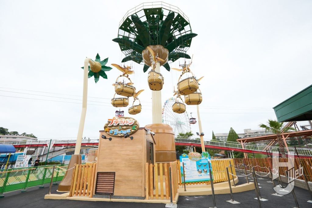 プテラノドンとお空の大冒険公式画像1