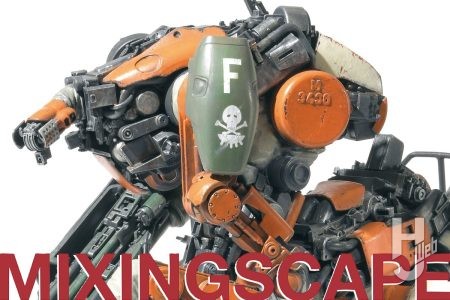 大森記詩がミキシング&キットバッシングで作り上げた「ファーダーベルガ 抗争用非正規ユニット“ベルトード”」作業機ベースの改造機であるオリジナルSFメカの製作過程に注目!!【MIXINGSCAPE】