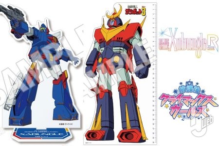 フォーミダブル フィギュア キャストオフ Amazon.co.jp: アズールレーン フォーミダブルフィギュア