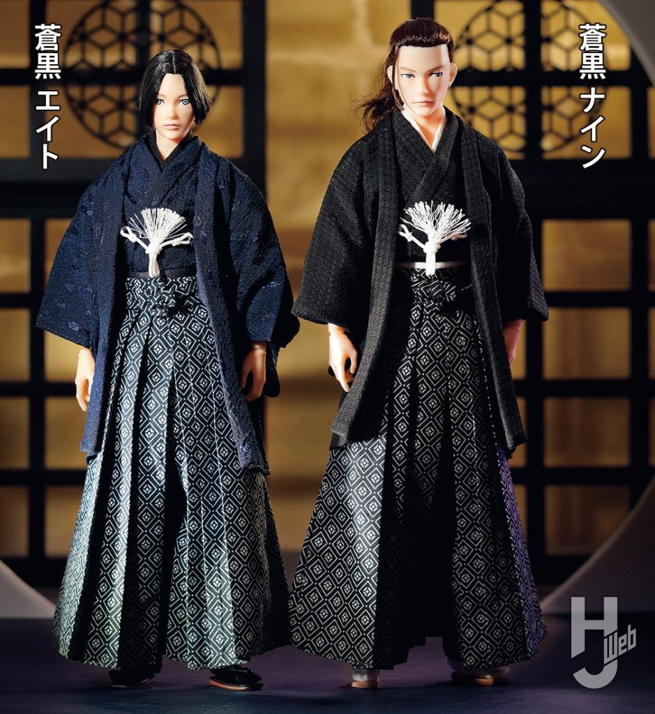 ドール新製品「六分の一男子図鑑　袴スタイル・蒼黒 エイト、ナイン」2体の全体画像