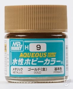 水性ホビーカラーゴールド