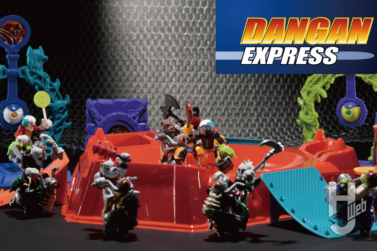 モンスモト」ついに日本上陸！ ビークルが独楽に変形するグロテスク