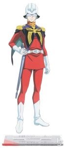 機動戦士Gundam-GQuuuuuuX-ビッグアクリルスタンド-シャア・アズナブル