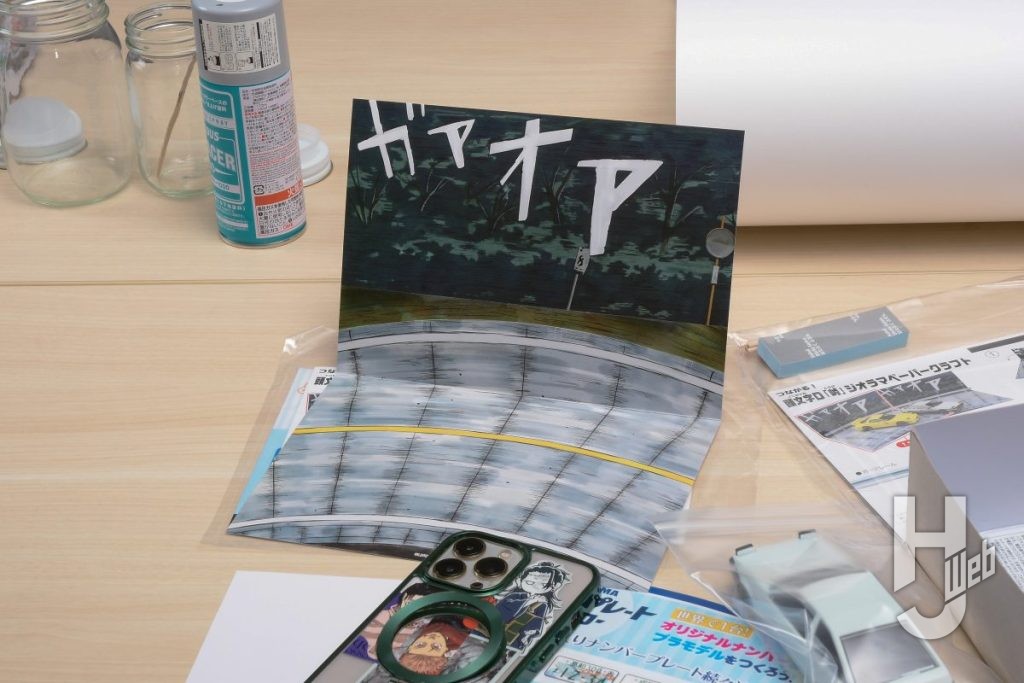 頭文字Dのイラストの画像