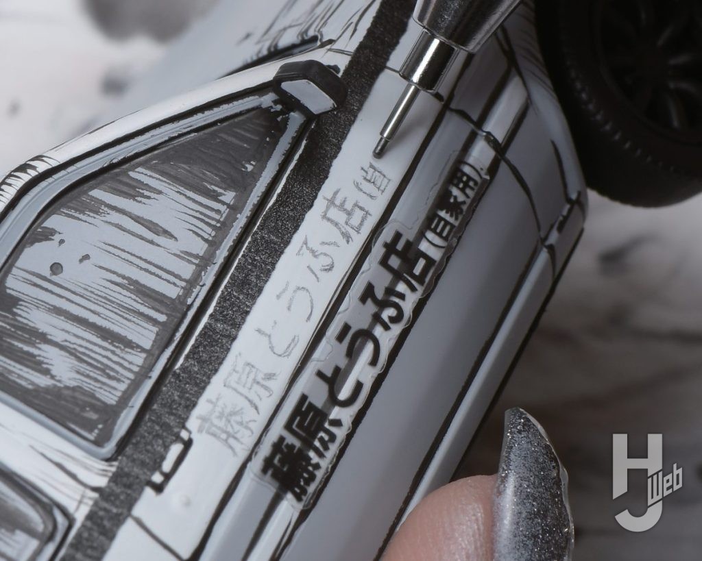 拓海のハチロクのプラモデルの製作の画像その22