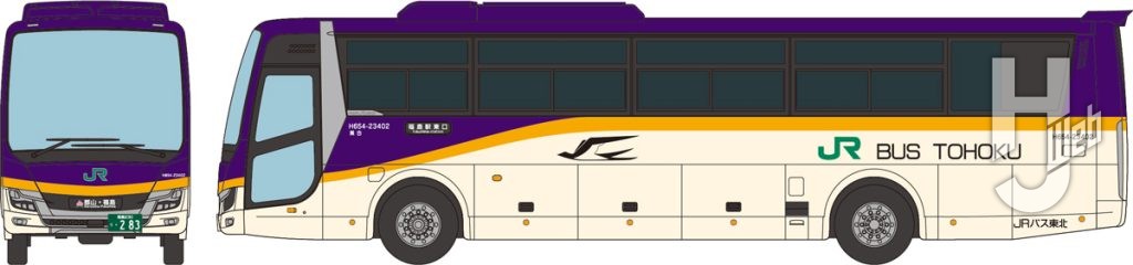 ザ・バスコレクション　ジェイアールバス東北 山形新幹線つばさE8系カラー
