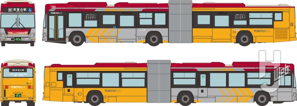 ザ・バスコレクション 東急バス タンデムライナー7305号車

