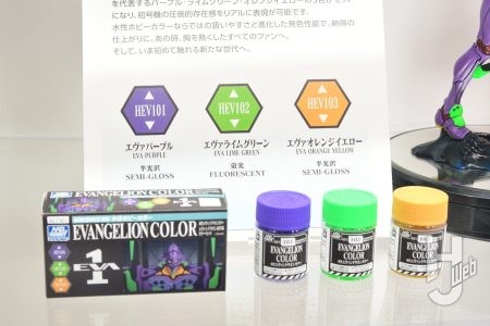 水性“エヴァンゲリオン”カラー（水性ホビーカラー）が登場！新たな紫、鮮やかな蛍光色のライムグリーン、オレンジイエローのセットに注目！【GSIクレオス／ワンフェス2025[夏]】