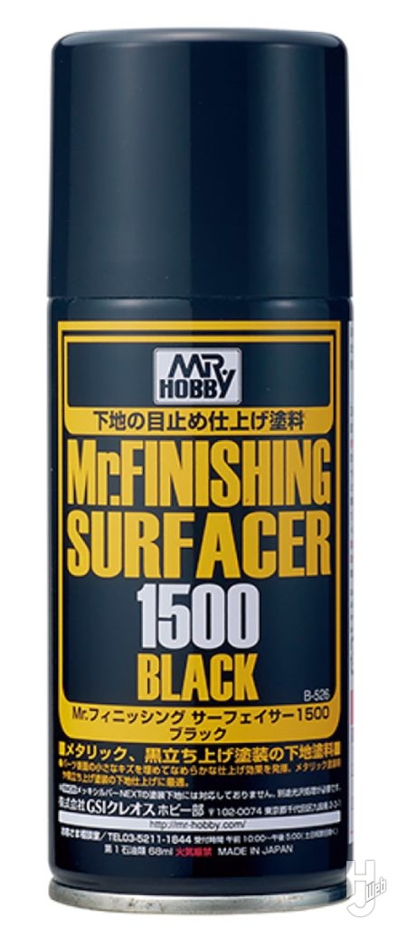 Mr.フィニッシングサーフェイサー 1500 ブラック