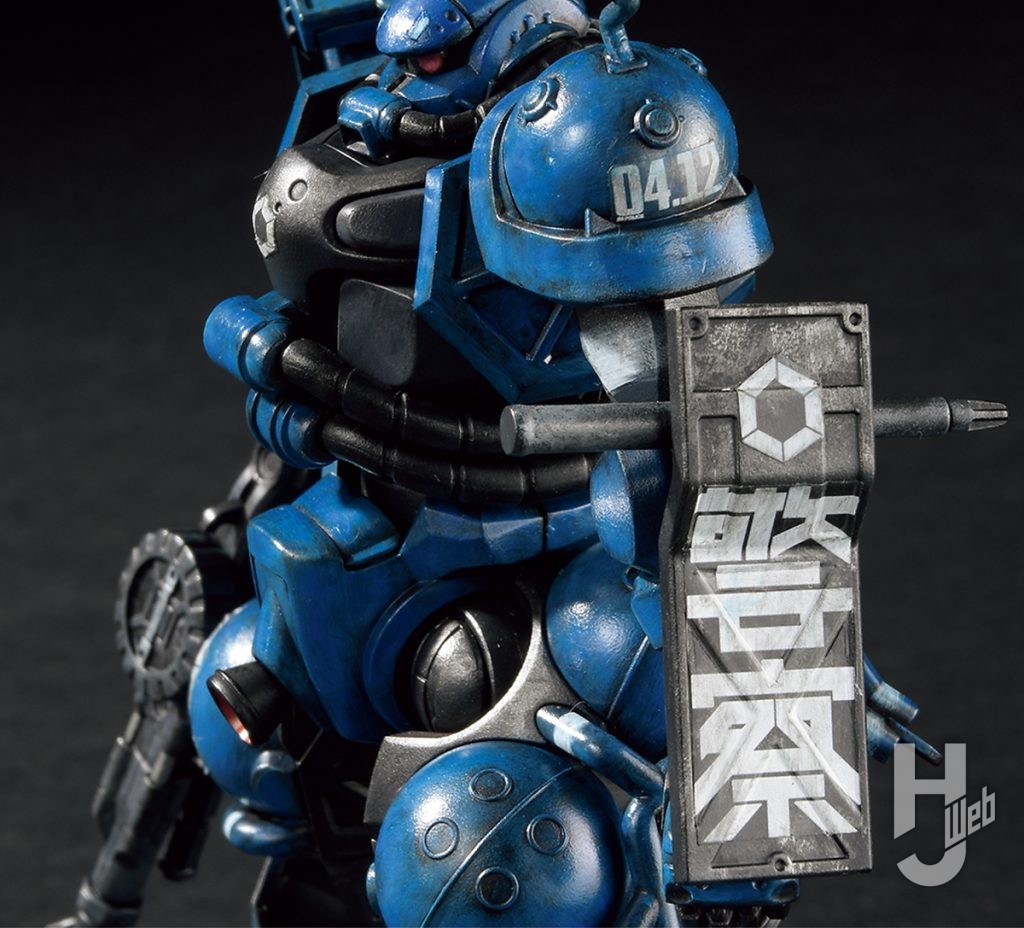 大森記詩製作「軍警ザク」胴体