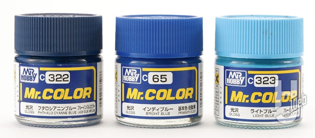 GSIクレオスカラー青系塗料三種