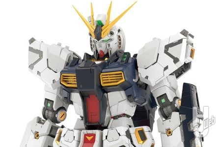 「PGU νガンダム」のアルティメットユニットシステムについて細部まで解説！ 開発担当が編集部の疑問に回答【RX-93 νガンダム開発記録 第2回】