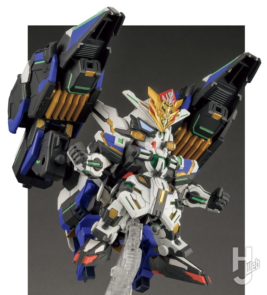 「SDWH GF ガンダムアストレア タイプ-B」ポージング例
