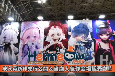 新作ブラインドドールがお目見え！先行公開のアイテムも展示中！【ヘルニャーショップ／ワンフェス2025[夏]】