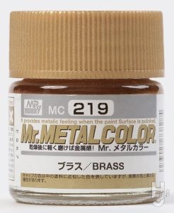 メタルカラーブラス