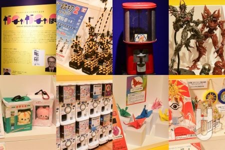 東京・丸ビルホールで「60周年記念 ガチャガチャ展」が開催（～8月15日）！ガチャガチャ60周年記念し、各メーカーやクリエイターアイテムが集結。“幻のガチャガチャ”の特別展示も!?