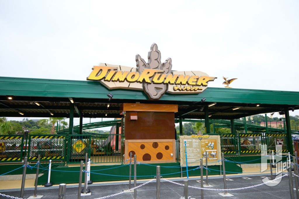 ディノランナー公式画像1