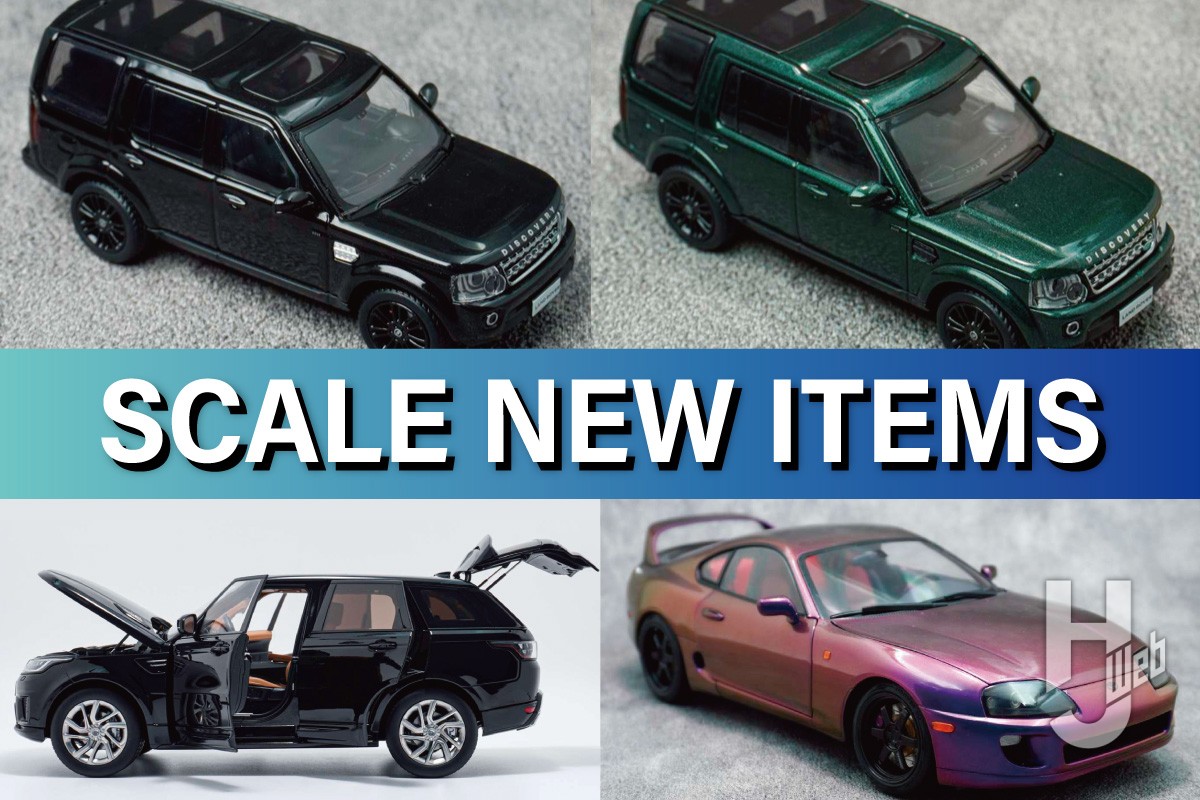 WHELART「Land Rover Discovery 4 -LHD-」やHJD64「Honda VEZEL e:HEV
