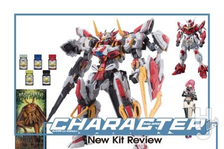 注目のキット「バファリオン(BAFFARION)」や登場!南国堂「1/8 ザ・モスマン」、「1/12 装甲少女 エリザベス (Elizabeth)日本限定追加武装 ラヴアーマー付属」など!