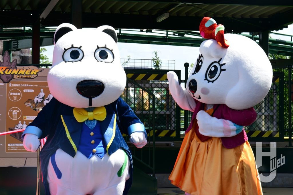 グッド＆ラッキー