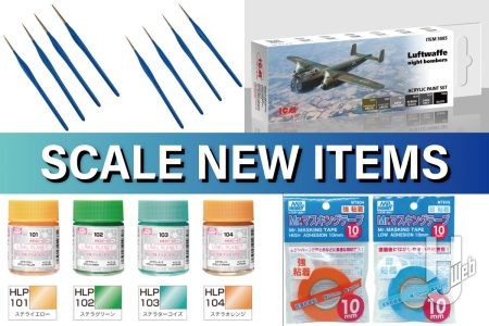 「ペインター プロフェッショナル 模型用面相筆基本セット」や「ドイツ空軍夜間爆撃機用アクリルセット」など模型作りに欲しくなる工具・マテリアル新製品を一挙にご紹介!