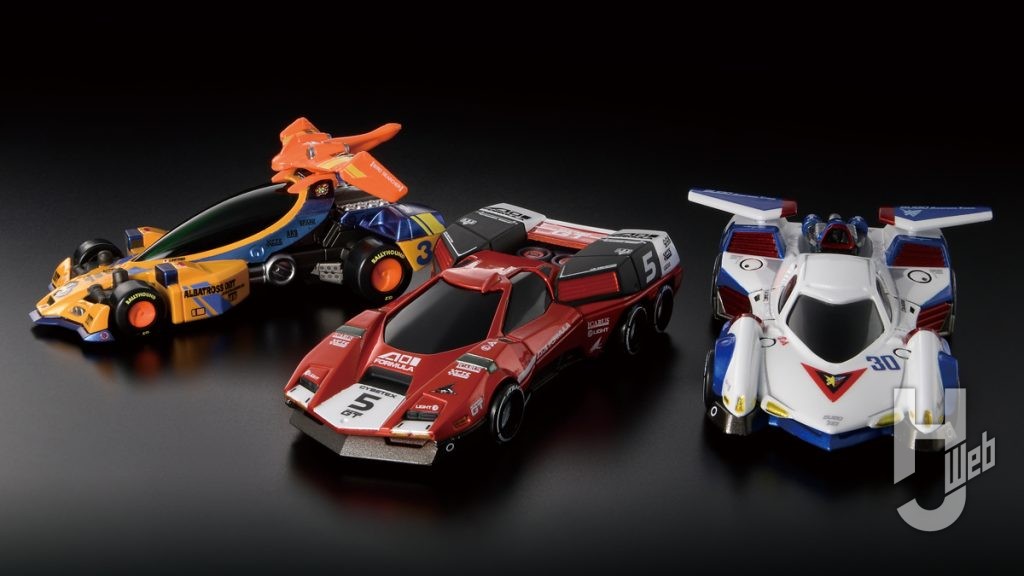 アスラーダG.S.XとアオイスペリオンGTとアルバトランダー602のフィギュアのメイン画像