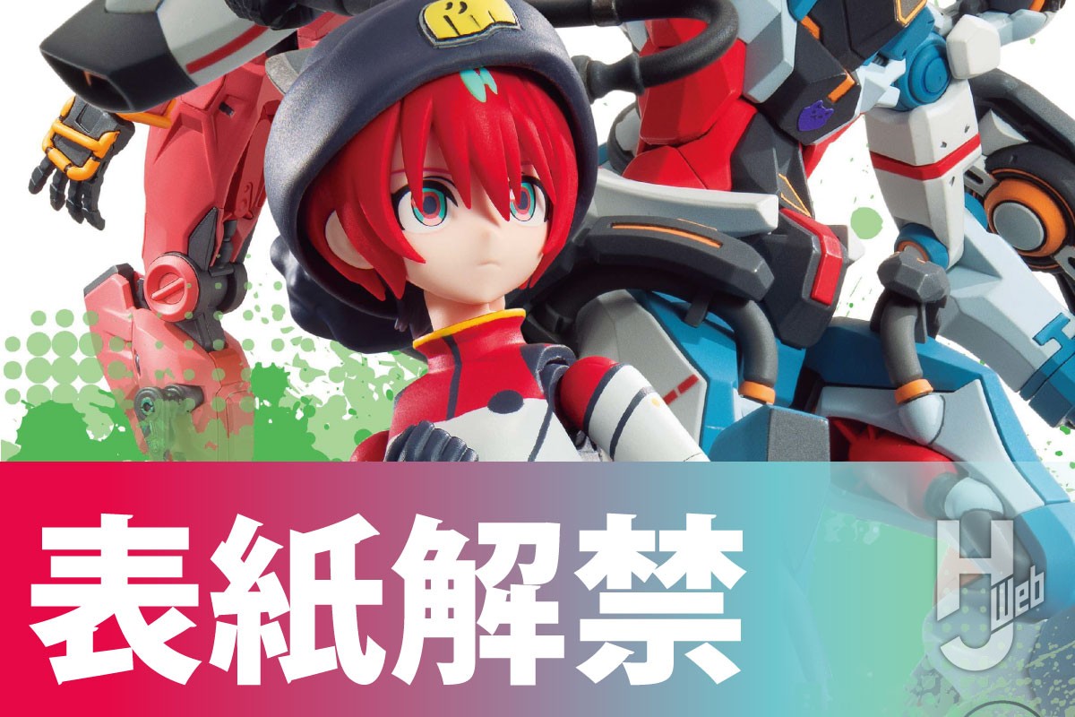 ガンダムウォー 優勝プロモ 規格外の戦闘力 1枚【希少•美品】 巨大ローラー作戦【黒/O-Z18/第11弾 蒼海の死闘】 – 猫のレトロ