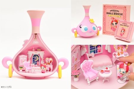壺型ドールハウス「AKUBIGIRL DOLL HOUSE」とアイテムセットを使って、アクビちゃんの壺の中を再現しよう!【エスワンフォー】