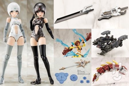 フレームアームズ・ガール&メガミデバイスにぴったり！「M.S.G〈モデリング・サポート・グッズ〉」シリーズでおススメの“カスタマイズパーツ”アイテムをご紹介