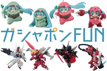 ★お値下げ★ガンダム　フィギュア　カプセルトイ　8種類9体 機動戦士ガンダム CUPSULE ACTION RX-78-2ガンダム｜ガシャポン