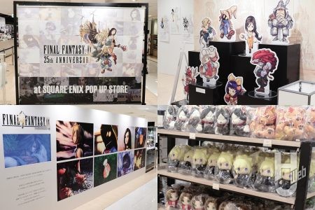 大阪と東京で『FFIX』25周年記念のポップアップストアが開催中！ 大丸梅田店でのストアの様子をレポート！【スクウェア・エニックス】