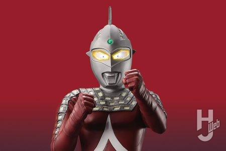 UAシリーズ「ウルトラセブン」がバトルイメージのカラーで再登場！円谷プロLSS協力により本編初期タイプ（1号スーツ）を徹底再現！