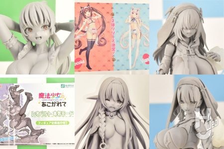 『ネコパラ』ショコラ、バニラがマイクロビキニメイドver.でフィギュア化！『僕の心のヤバイやつ』山田杏奈 水着ver.、『司廃兵装』シスター・ルクゼリア、シスター・ヴィオランツァのアクションフィギュアの原型が展示【あみあみホビーキャンプ／ワンフェス2025[夏]】