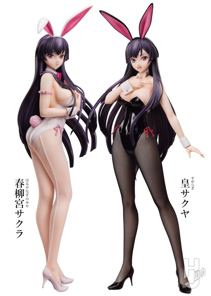 皇サクヤと春柳宮サクラのフィギュアの画像