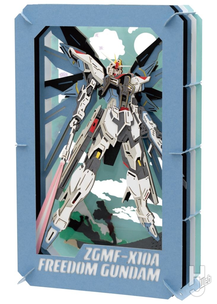 フリーダムガンダムのペーパークラフトの画像