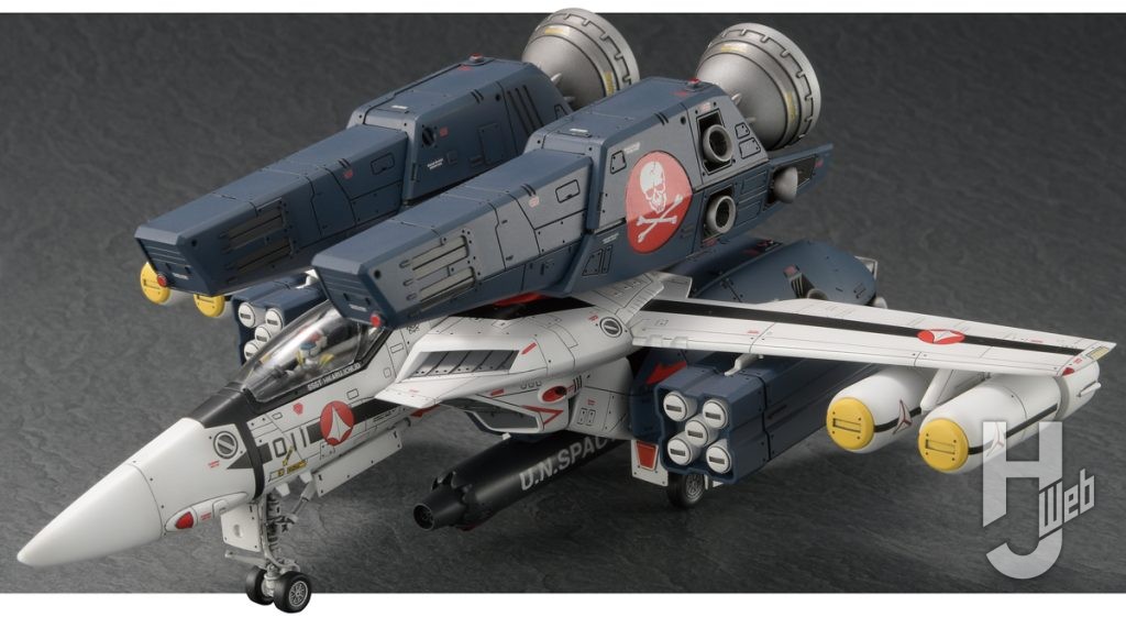 VF-1A スーパーバルキリー（一条輝機）前1
