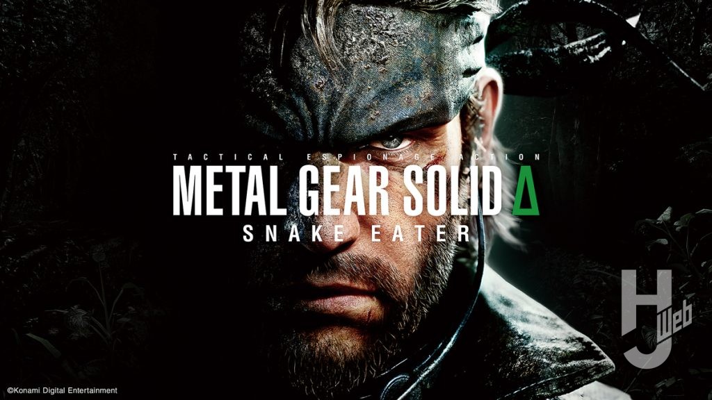 「METAL-GEAR-SOLID-Δ：SNAKE-EATER」