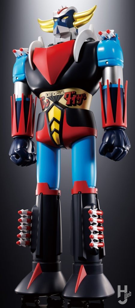 「ジャンボマシンダー-宇宙の王者-グレンダイザー」